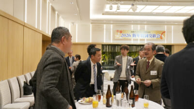 2026年　新年賀詞交歓会